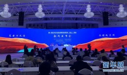 旅游爆料新闻最新视频网,视频网站揭秘热门景点背后的故事